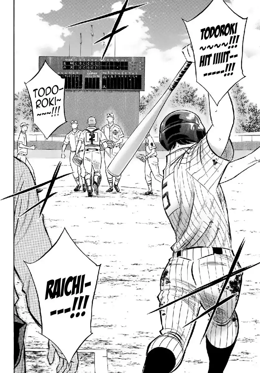 Daiya no A - Act II Chapter 180 18